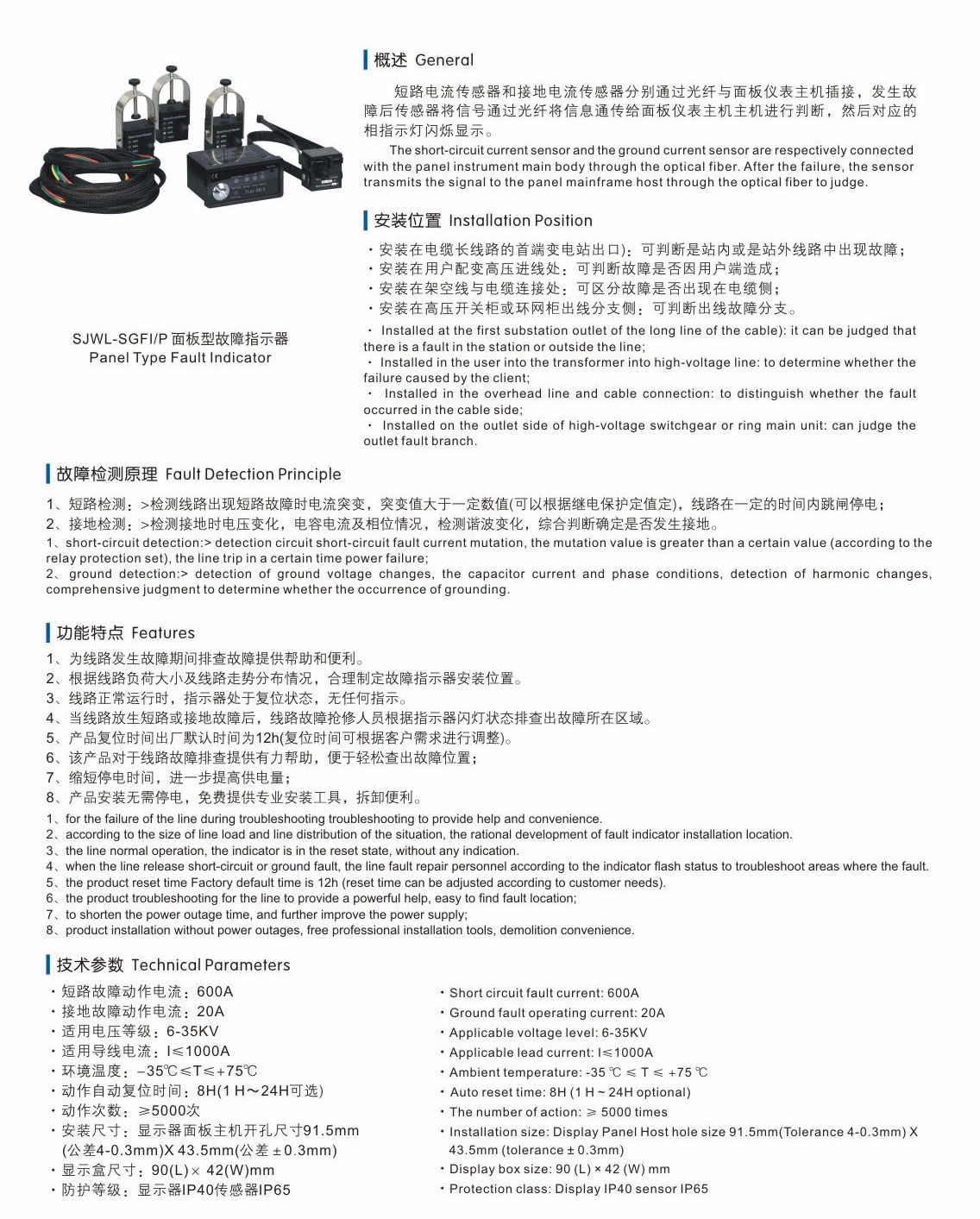 03事潤-美式-40_看圖王.jpg